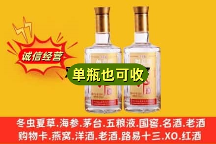 青云谱区回收郎酒