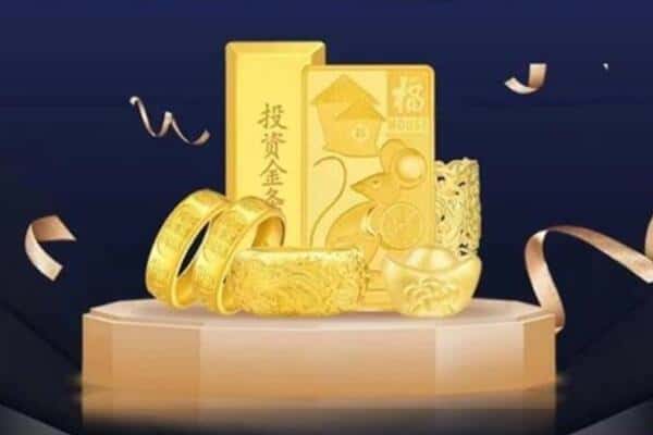 青云谱区回收黄金