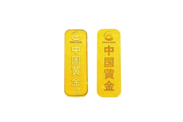 青云谱区上门回收黄金价格