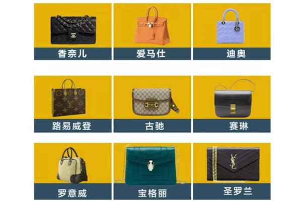 青云谱区回收品牌包包